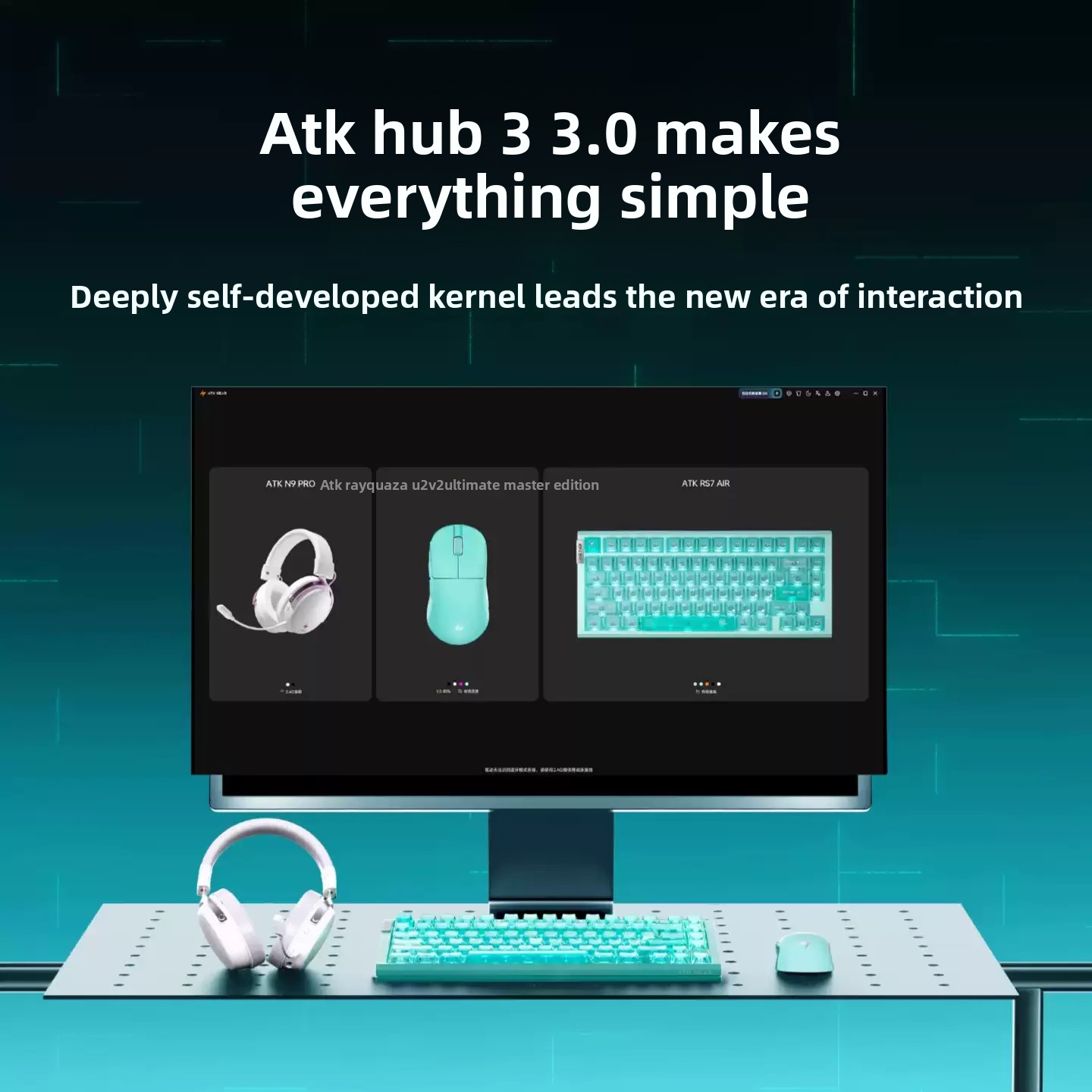 ATK RS7 Air Cyber Magnetic Key - Gaming Keyboard Magnetic Switches review and price