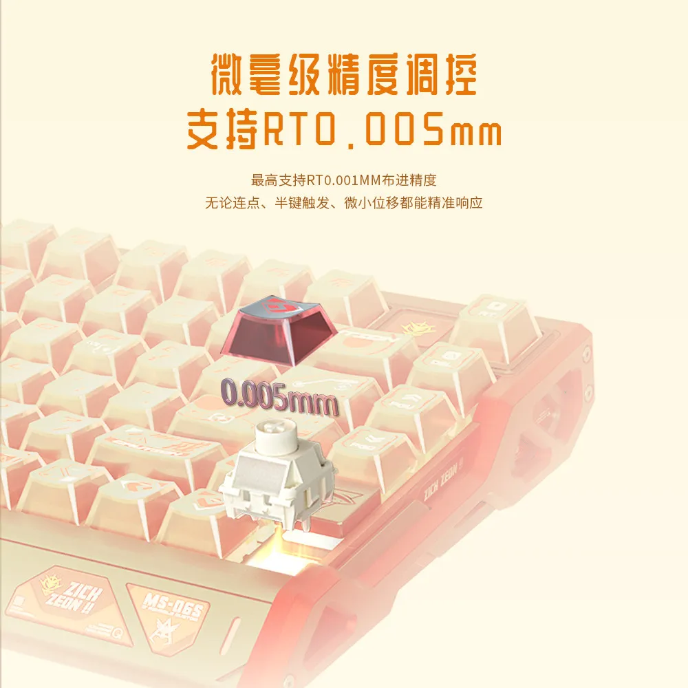 Kailh Ice Cream Magnetic Linea - Gaming Keyboard Magnetic Switches review and price